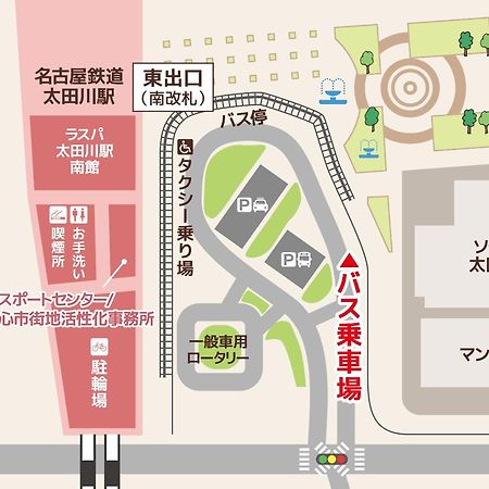 Route Inn Grantia Tokai Spa&Relaxation 外观 照片