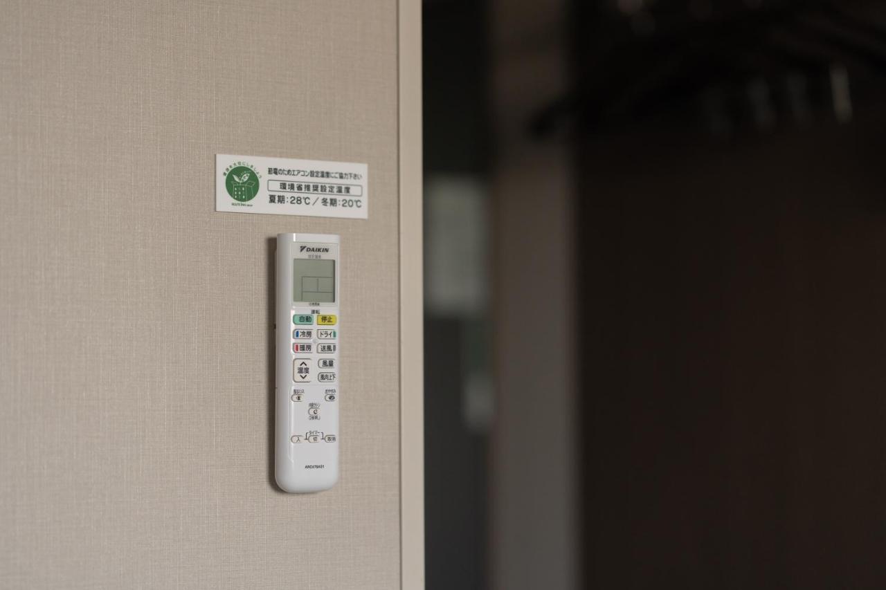 Route Inn Grantia Tokai Spa&Relaxation 外观 照片