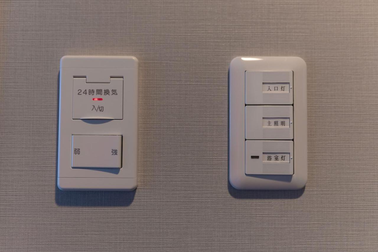 Route Inn Grantia Tokai Spa&Relaxation 外观 照片