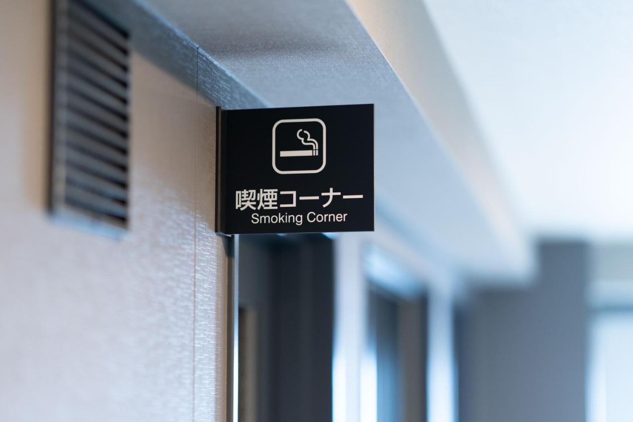 Route Inn Grantia Tokai Spa&Relaxation 外观 照片