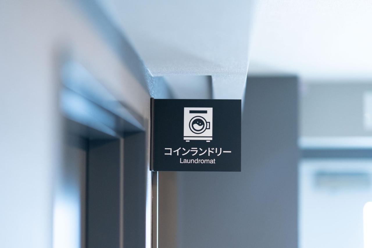 Route Inn Grantia Tokai Spa&Relaxation 外观 照片