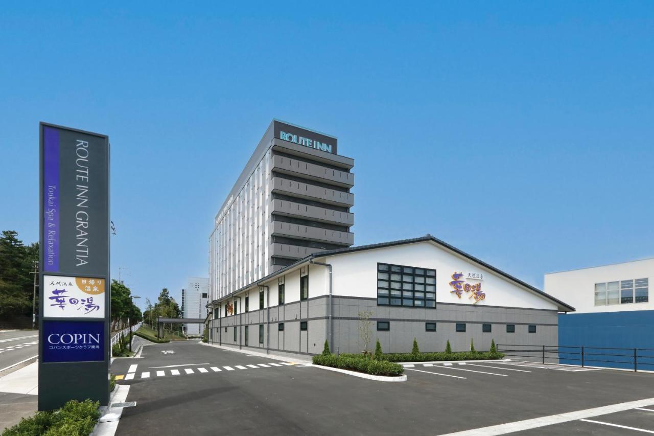 Route Inn Grantia Tokai Spa&Relaxation 外观 照片
