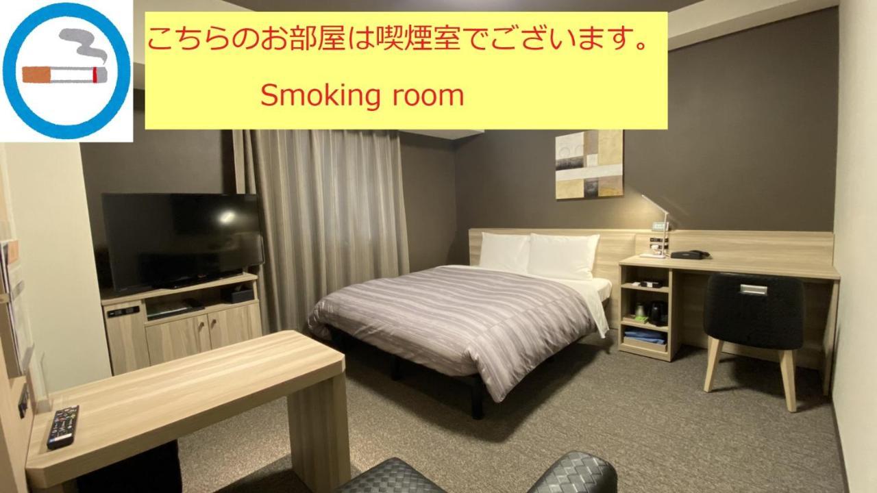 Route Inn Grantia Tokai Spa&Relaxation 外观 照片